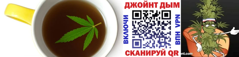 купить закладку  Керчь  Еда ТГК марихуана 
