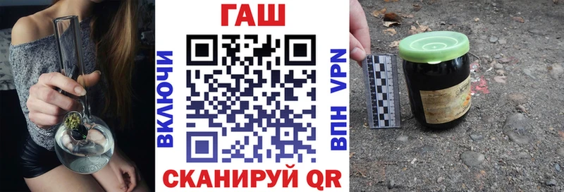 ГАШИШ 40% ТГК  как найти   Керчь 