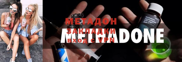 прущая мука Заводоуковск