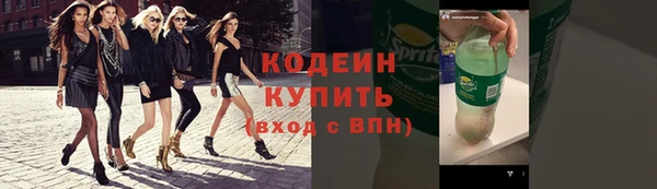 прущая мука Заводоуковск