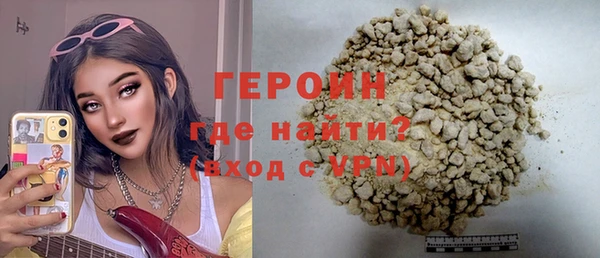 прущая мука Заводоуковск