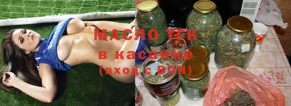 прущая мука Заводоуковск