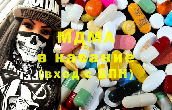 прущая мука Заводоуковск