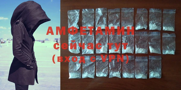 прущая мука Заводоуковск