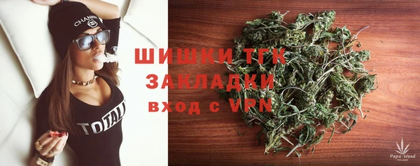 прущая мука Заводоуковск