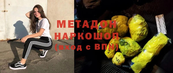 прущая мука Заводоуковск