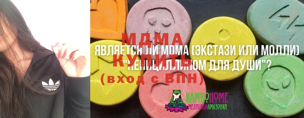 прущая мука Заводоуковск