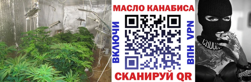 Дистиллят ТГК вейп с тгк  закладки  Керчь 