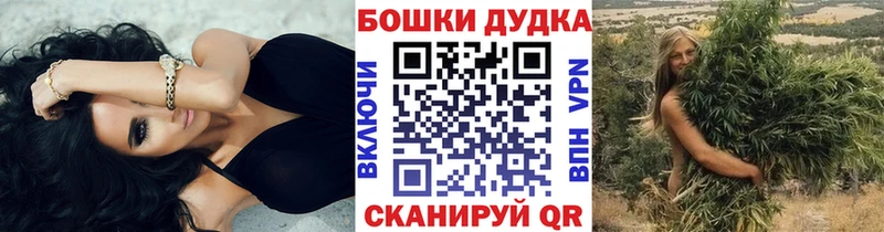 блэк спрут ссылки  Керчь  МАРИХУАНА сатива 